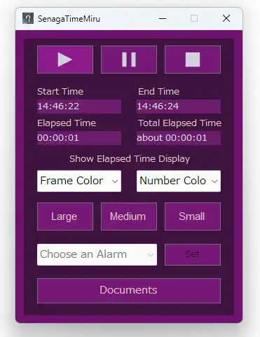 SenagaTimeMiru Window Purple Color