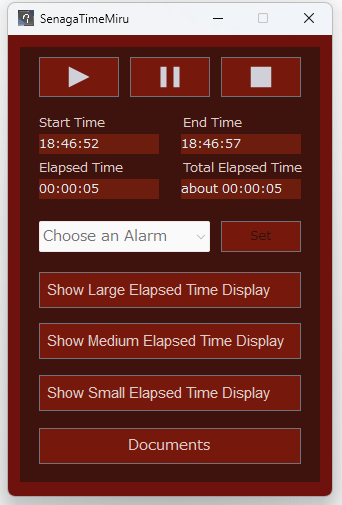 SenagaTimeMiru 赤色にカスタマイズ
