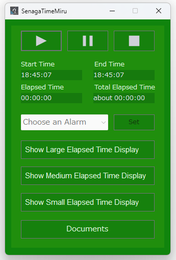 SenagaTimeMiru 緑色にカスタマイズ
