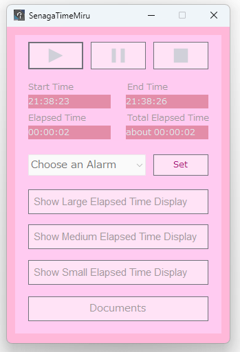 SenagaTimeMiru ピンク色にカスタマイズ