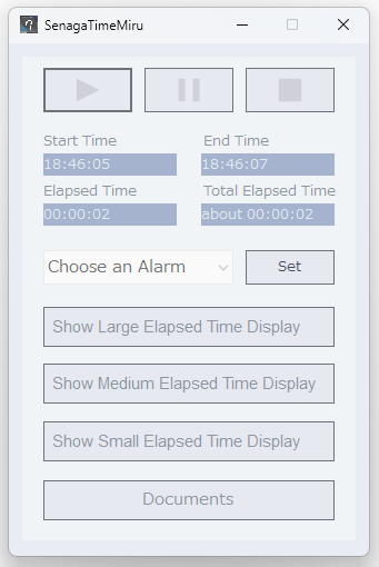 SenagaTimeMiru 白色にカスタマイズ